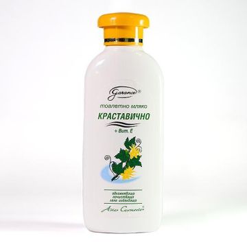 Garance Тоалетно мляко краставично 150 мл