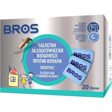 Bros Sensitive Таблетки за електрически изпарител против комари за деца х 20 бр