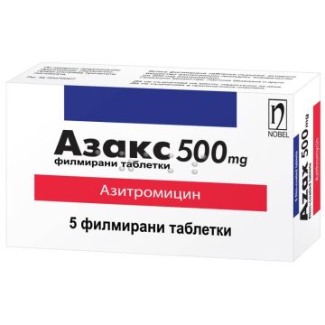 Азакс таблетки 500 мг х 5 таблетки Nobel Pharma