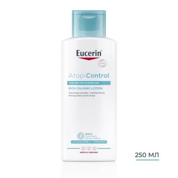 Eucerin AtopiControl Успокояващ лосион за тяло 250 мл