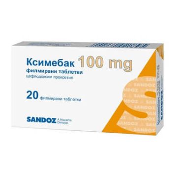 Ксимебак 100 мг х 20 таблетки Sandoz