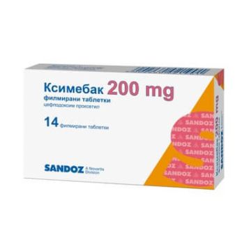 Ксимебак 200 мг х 14 таблетки Sandoz