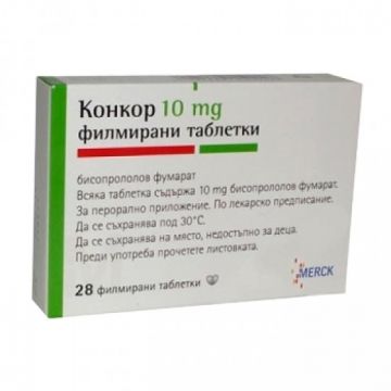 Конкор 10 мг х 28 таблетки Merck