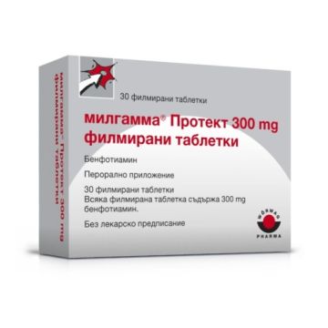Милгамма Протект 300 мг х30 таблетки Woerwag Pharma