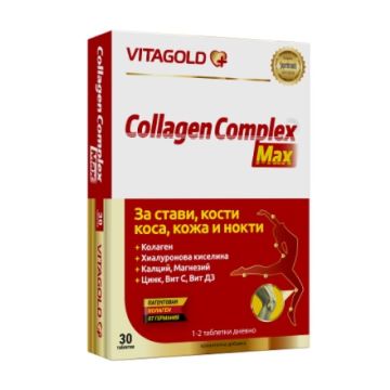 Vitagold Collagen Complex Max За стави, кости, коса, кожа и нокти x30 таблетки 