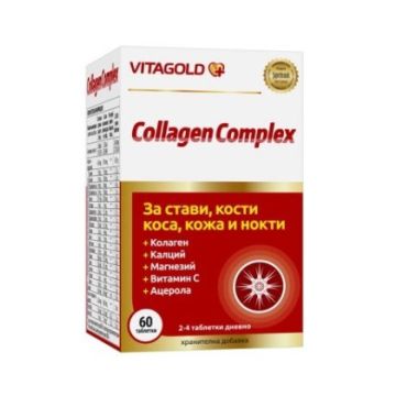 Vitagold Collagen Complex За стави, кости, коса, кожа и нокти х60 таблетки