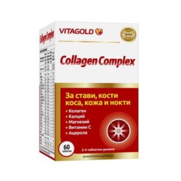 Vitagold Collagen Complex За стави, кости, коса, кожа и нокти х60 таблетки