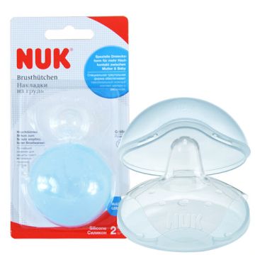 Nuk Silicone Nipple Shields предпазител за гърди силикон M х 2 бр