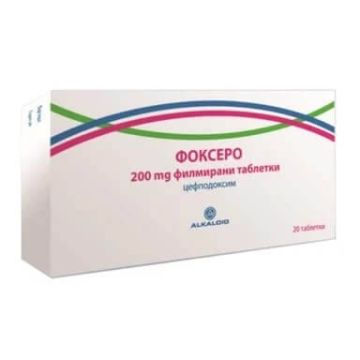 Фоксеро 200 мг х 20 таблетки Alkaloid