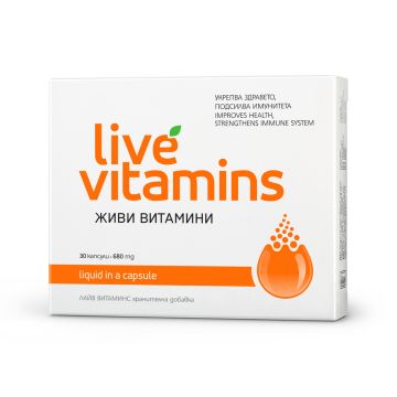 Vitaslim Живи витамини 680 гр х 30 капсули