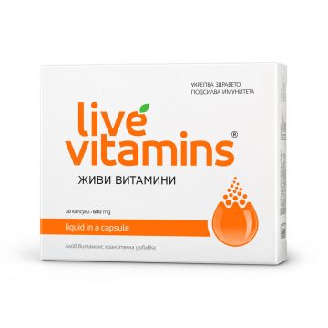 Vitaslim Живи витамини х 30 капсули