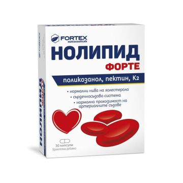 Fortex Нолипид Форте за нормални нива на холестерола х 30 капсули