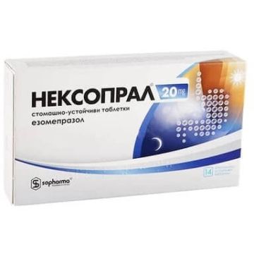 Нексопрал 20 мг х 14 таблетки Sopharma