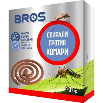 Bros Спирала против комари х 10 бр