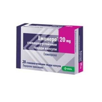 Еманера 20 мг х 28 капсули KRKA
