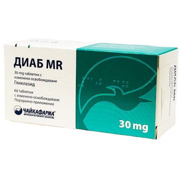 Диаб MR 30 мг х 60 таблетки Чайкафарма