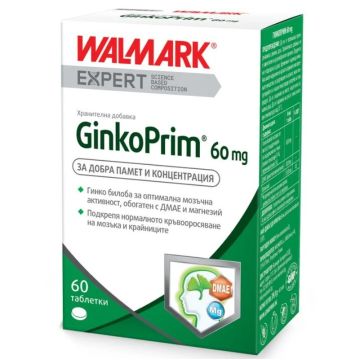 Walmark GinkoPrim Expert за добра памет и концентрация 60 мг 60 таблетки
