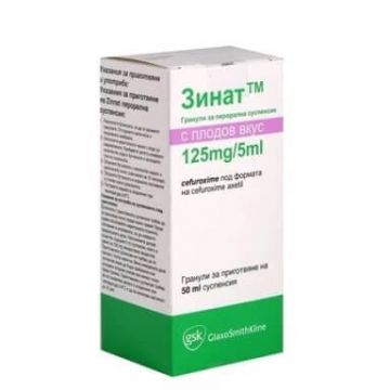 Зинат Гранули 125 мг/5 мл х 50 мл GlaxoSmithKline