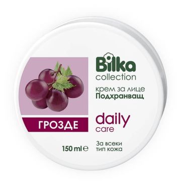 Bilka Daily Care Подхранващ крем за лице с екстракт от грозде 150 мл