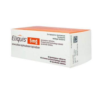 Еликвис 5 мг х 60 таблетки Pfizer
