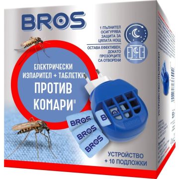 Bros Електрически изпарител против комари с 10 таблетки
