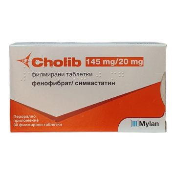 Холиб 145 мг/20 мг х 30 таблетки Mylan