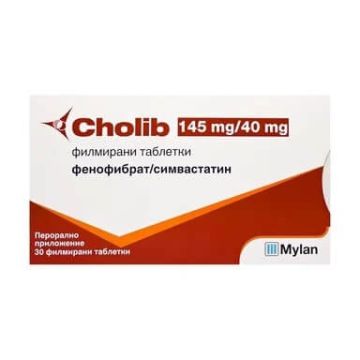 Холиб 145 мг/40 мг х 30 таблетки Mylan
