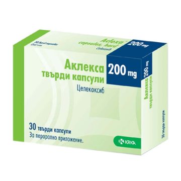 Аклекса 200 мг х 10 капсули KRKA