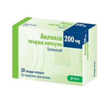 Аклекса 200 мг х 30 капсули KRKA