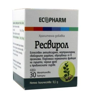 Ресвирол Антиоксидантна защита 50 мг х30 капсули Ecopharm