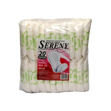Подложки за еднократна употреба Sereny N5 x 20 бр