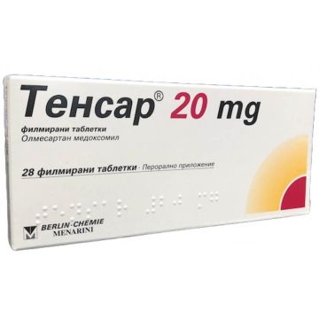 Тенсар 20 мг х 28 таблетки Berlin Chemie