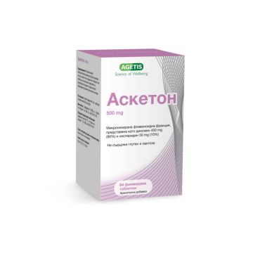 Аскетон при разширени вени и хемороиди 500 мг х 64 таблетки Agetis