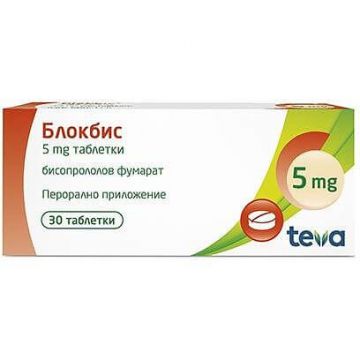 Блокбис 5 мг х 30 таблетки Teva