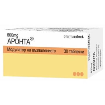 Аронта за добро зрение 600 мг x 30 таблетки Pharmaselect