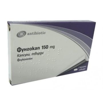 Фунгокап 150 мг х 3 капсули Antibiotic