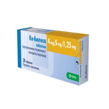 Ко-Амлеса 4 мг/5 мг/1.25 мг х 30 таблетки KRKA