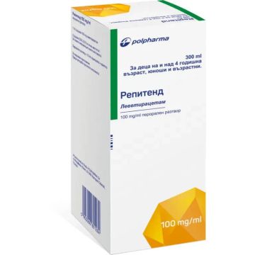 Репитенд перорален разтвор 100 мг/мл х 300 мл Polpharma