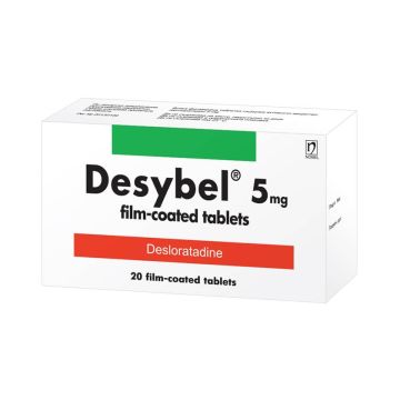 Десибел 5 мг х 20 таблетки Nobel Pharma