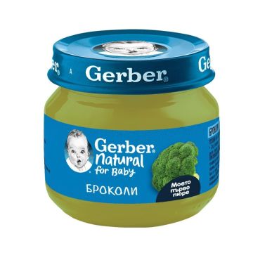 GERBER® Храна за бебета Броколи пюре Моето първо пюре бурканче 80 гр