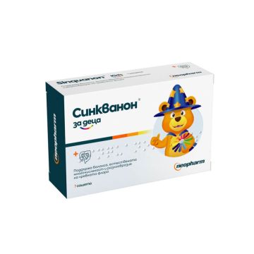 Sinquanon Kids Синкванон пробиотик за деца х7 сашета Neopharm 