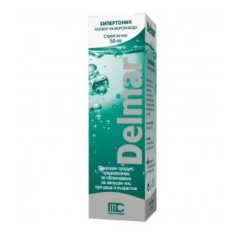 Delmar Hypertonic Sea Water Назален спрей за нос 50 мл Medochemie