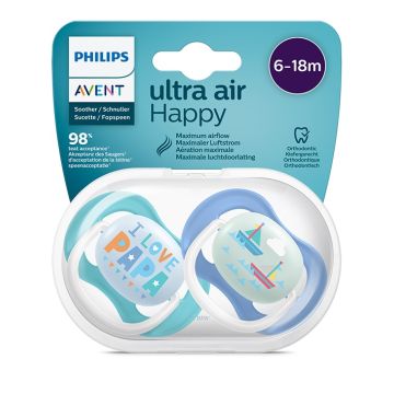 Avent Ultra Air Happy Boy Ортодонтична залъгалка с кутийка 6-18М лодки x2 бр 