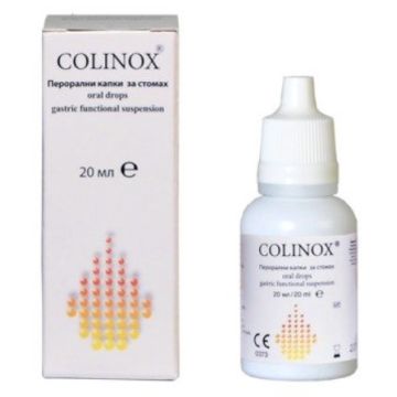 Colinox Перорални капки за стомах 20 мл DMG Italia