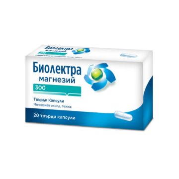 Biolectra Magnesium 300 При недостиг на магнезий 300 мг х 20 капсули