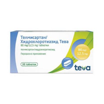 Телмисартан/Хидрохлоротиазид 80 мг/12.5 мг х 30 таблетки Teva