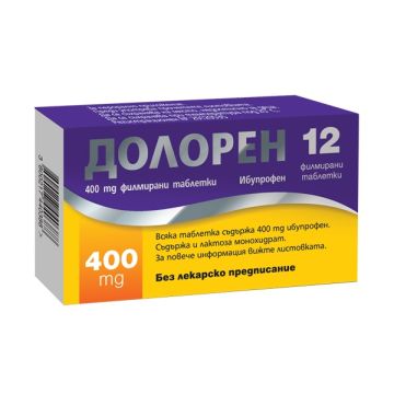 Долорен 400 мг х12 таблетки Ecopharm