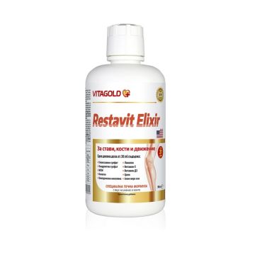 Vitagold Restavit Elixir За стави, кости и движение 946 мл