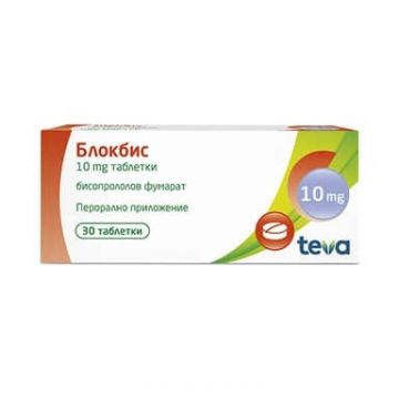 Блокбис 10 мг х 30 таблетки Teva