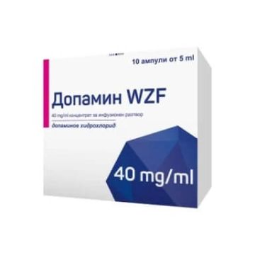 Допамин концентрат за инфузионен разтвор 40 мг/мл 10 ампули х 5 мл Polpharma